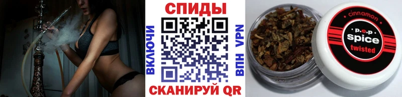 БУТИРАТ 99%  Краснообск 