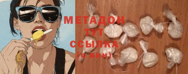 герыч Баксан