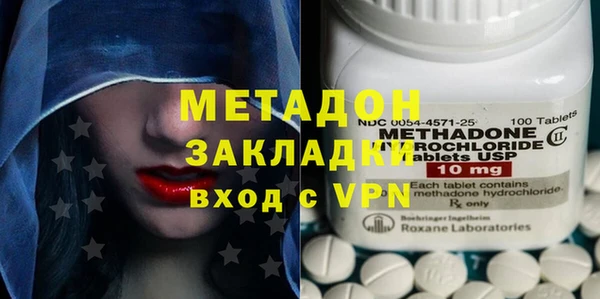 гашишное масло Балабаново