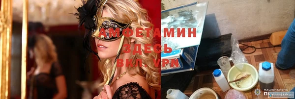 гашишное масло Балабаново