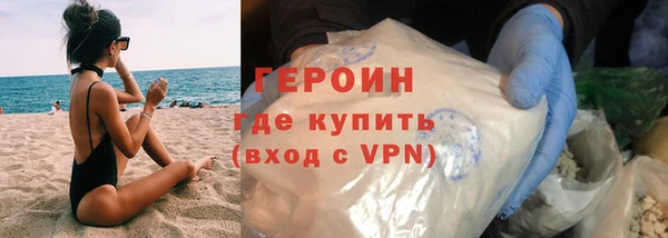 гашишное масло Балабаново