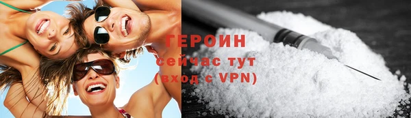 гашишное масло Балабаново