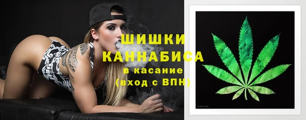 гашишное масло Балабаново