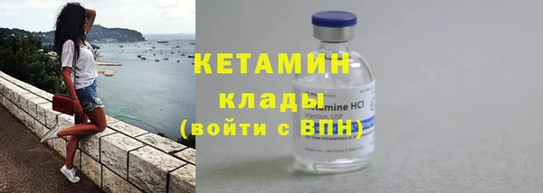 гашишное масло Балабаново