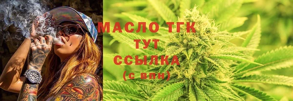 герыч Баксан
