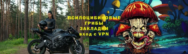 герыч Баксан