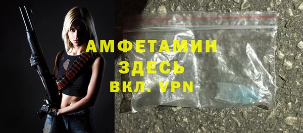 гашишное масло Балабаново