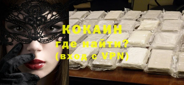 гашишное масло Балабаново
