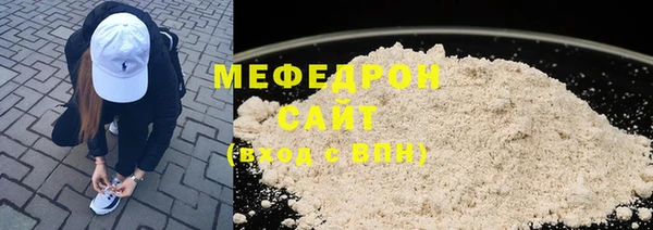 гашишное масло Балабаново