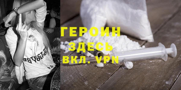 гашишное масло Балабаново