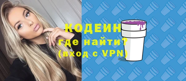 гашишное масло Балабаново
