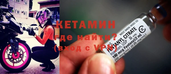 синтетический гашиш Балахна